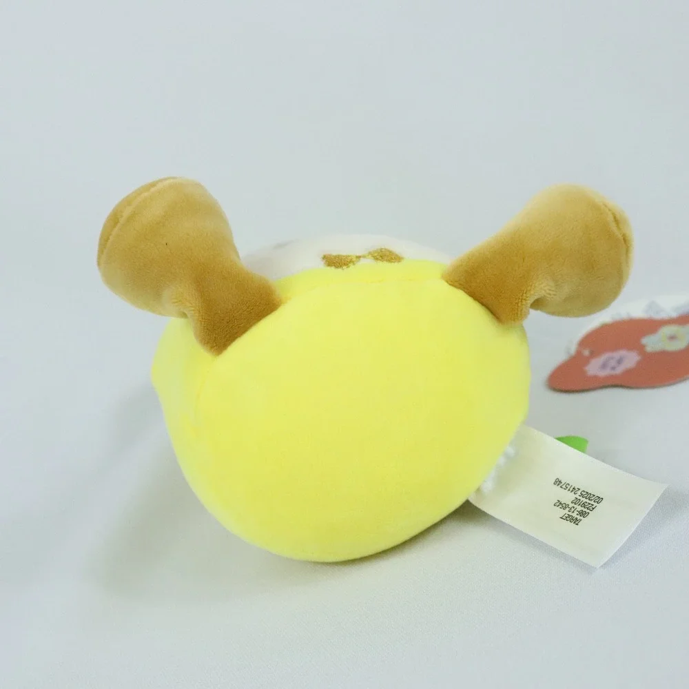 Target Gigglescape Yellow Mustard Bottle Plush Stuffed Food New with Tags